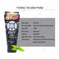 Sữa rửa mặt Nhật bản dành cho nam Oxy Deep Wash