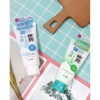 Sữa Rửa Mặt Nhật Bản Hada Labo Gokujyun Hatomugi Bubble Face Wash dạng tuýp 100g
