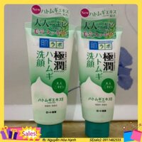 Sữa rửa mặt Nhật bản Hadalabo