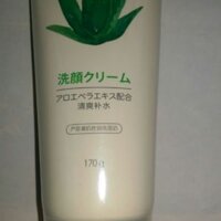 Sữa rửa mặt Nhật Bản(Miniso)