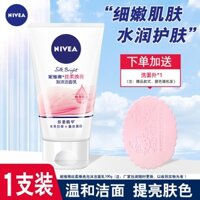 Sữa Rửa Mặt Nivea Mềm Mịn Dưỡng Ẩm Làm Sáng Da Cho Nam Nữ