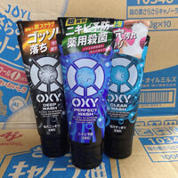 Sữa rửa mặt OXY Nhật