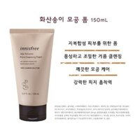 Sữa rửa mặt se khít lỗ chân lông innisfree Volcanic Pore Cleansing Foam Ex 150ml