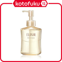 Sữa rửa mặt Shiseido Elixir Superieur (140mL)