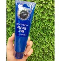 Sữa rửa mặt Shiseido Nhật Bản