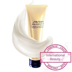 Sữa rửa mặt Shiseido Vital-Perfection Treatment Cleansing Foam
