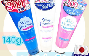 Sữa rửa mặt Shiseido Whip Premium Foam 140g