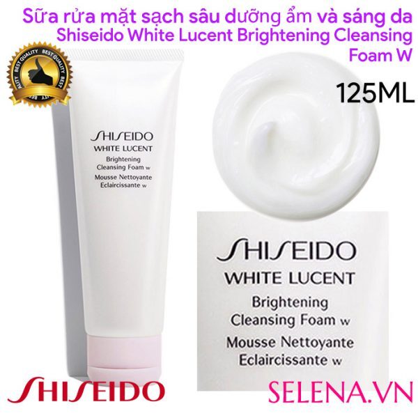Sữa rửa mặt Shiseido White Lucent Brightening Cleansing Foam w 125ml