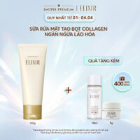 Sữa rửa mặt tạo bọt ELIXIR SUPERIEUR CLEANSING FOAM II N 145g