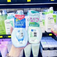 Sữa Rửa Mặt Tạo Bọt Hada Labo Gokujyun Foaming Cleanser 160ml