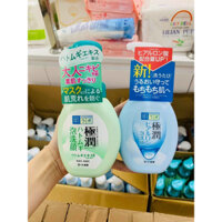 Sữa rửa mặt tạo bọt Hada Labo Gokujyun Foaming Cleanser