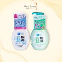 Sữa Rửa Mặt Tạo Bọt Hada Labo Gokujyun Foaming Cleanser Nhật Bản 160ml