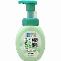 Sữa rửa mặt tạo bọt Hada Labo màu xanh dành cho da dầu mụn 160ml