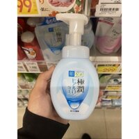 Sữa rửa mặt tạo bọt Hada Labo Nhật Bản