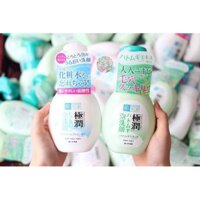 Sữa Rửa Mặt Tạo Bọt Hada-Labo  Gokujyun Foaming Cleanser