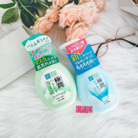 Sữa Rửa Mặt Tạo Bọt Hada Labo Gokujyun Foaming Cleanser