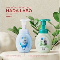 Sữa rửa mặt tạo bọt Hada Labo Nhật Bản dạng vòi 160ml