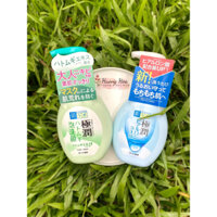 Sữa rửa mặt tạo bọt Hada Labo Nhật Bản