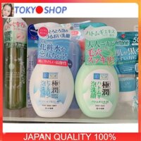 Sữa rửa mặt tạo bọt Hada Labo Nhật Bản