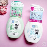 Sữa Rửa Mặt Tạo Bọt Hada Labo Gokujyun Foaming Cleanser 160ml