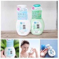 Sữa Rửa Mặt Tạo Bọt Hada Labo Gokujyun Foaming Cleanser 160ml