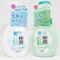 Sữa rửa mặt tạo bọt Hada Labo Gokujyun Hatomugi Bubble Face Wash