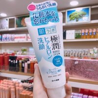 Sữa Rửa Mặt Tạo Bọt Hada Labo Gokujyun Hatomugi Bubble Face Wash-H&B