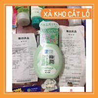 Sữa rửa mặt tạo bọt Hadalabo vòi Nhật Bản