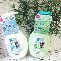 SỮA RỰA MẶT TẠO BỌT HADALABO 160ML