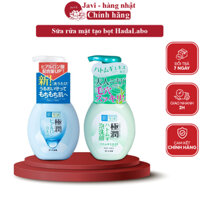 Sữa rửa mặt tạo bọt HadaLabo, sữa rửa mặt tạo bọt hada labo Nhật Bản 160ml