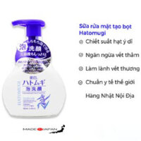 Sữa rửa mặt tạo bọt Hatomugi – Reihaku Hatomugi Facial Whip 48 Chai x 160ml nhập khẩu Nhật Bản