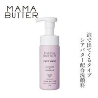 Sữa rửa mặt tạo bọt Mama Butter Face Wash