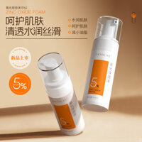 Sữa rửa mặt tạo bọt Oxit Kẽm 5% mặt sữa rửa mặt Mousse làm sạch sâu lỗ chân lông kiểm soát dầu thô dưỡng ẩm