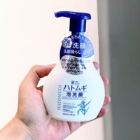 Sữa Rửa Mặt Tạo Bọt Reihaku Hatomugi 160ml Nhật Bản