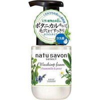 SỮA RỬA MẶT TẠO BỌT SOFTYMO NATU SAVON NHẬT BẢN