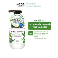 SỮA RỬA MẶT TẠO BỌT SOFTYMO KOSÉ NATU SAVON HƯƠNG HOA CÚC VÀ LÊ (CHAI 180 ML)