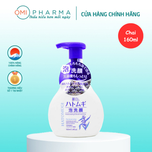 Sữa rửa mặt tạo bọt ý dĩ hatomugi the facial whip 160ml
