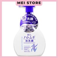 Sữa Rửa Mặt Tạo Bọt Ý Dĩ Hatomugi The Facial Whip 160ml
