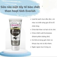 Sữa Rửa Mặt Tẩy Tế Bào Chết Than Hoạt Tính UTENA EVERICH SCRUB 2in1 Nhật Bản 135g