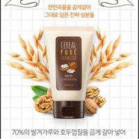 SỮA RỬA MẶT - TẨY TẾ BÀO CHẾT CEREAL PORE FOAMCRUB - SOME BY MI