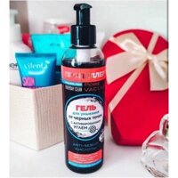 Sữa Rửa Mặt Than Hoạt Tính Nga