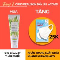 Sữa rửa mặt thảo dược Cleansing Foam Healing Herb