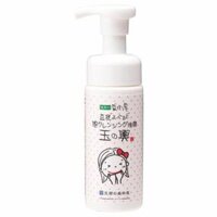 Sữa Rửa Mặt Tofu 150ml