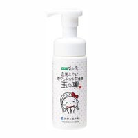 Sữa Rửa Mặt Tofu Moritaya Chai 150ml – Nhập khẩu chính hãng