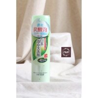 Sữa rửa mặt trà trắng Shirochasou White Tea Face Wash