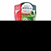 Sữa rửa mặt trà xanh Nhật Bản 200ml