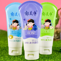Sữa Rửa Mặt Trẻ Em Yumeijing 80g Sữa Tươi Xanh Táo Làm Sạch Nhẹ Nhàng Làm Sạch Da Thích Hợp Cho 3 ~ 1225.2.25