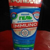 Sữa rửa mặt trị mụn