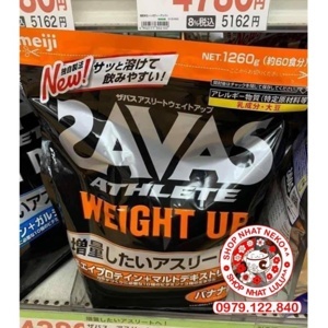 Sữa Savas Weight Up Meiji 1260g