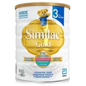 Sữa Similac Gold Nga số 3 hộp 800gr